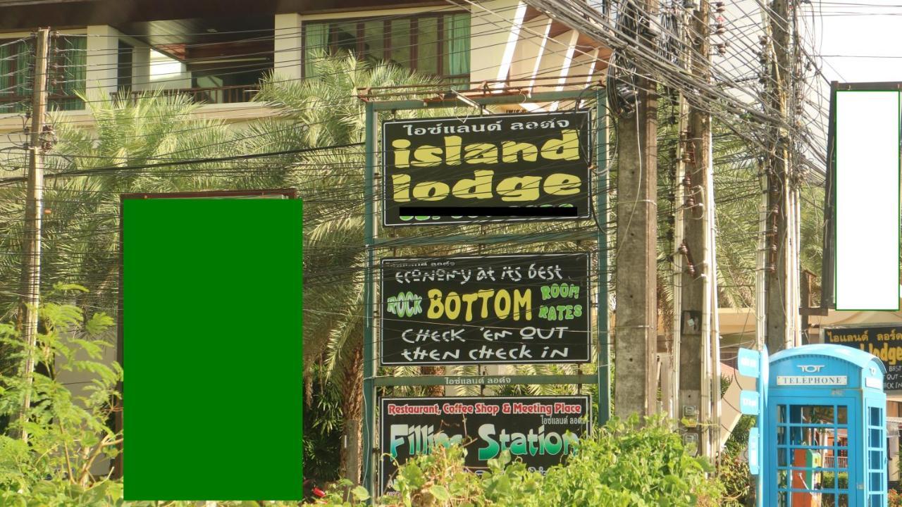Island Lodge Koh Chang Eksteriør bilde